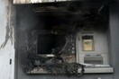 Άγνωστοι ανατίναξαν δύο ΑΤΜ στη Λυκόβρυση