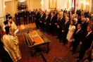 Ολοκληρώθηκε η ορκωμοσία της νέας κυβέρνησης