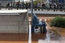 Εικόνες καταστροφής - Η Μάνδρα βυθισμένη στη λάσπη και το νερό