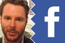 O πρώτος πρόεδρος του Facebook παραδέχτηκε κάτι εξαιρετικά δυσάρεστο για το δίκτυο…