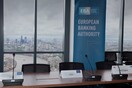 Στο Παρίσι η νέα έδρα της Ευρωπαϊκής Αρχής Τραπεζών μετά το Brexit