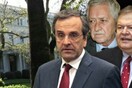 Η συμφωνία Ν.Δ., ΠΑΣΟΚ, ΔΗΜΑΡ