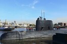 Αργεντινή: Άφαντο για 7η μέρα το υποβρύχιο - Αγωνία για το πλήρωμα καθώς εξαντλούνται τα αποθέματα οξυγόνου
