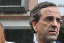 Βγήκε από το χειρουργείο ο Σαμαράς