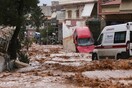 Ένα ξενοδοχείο στα Μέγαρα συγκίνησε προσφέροντας στέγη στους πληγέντες