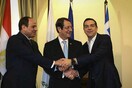Kύπρος- Ελλάδα - Αίγυπτος θα οριοθετήσουν τα κοινά θαλάσσια σύνορα τους