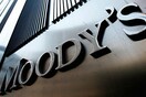 Ο οίκος αξιολόγησης Moody's προειδοποιεί τις ΗΠΑ για υποβάθμιση