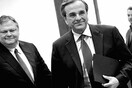 «Ο ελληνικός κυβερνητικός συνασπισμός δοκιμάζεται εν όψει της ψήφισης των μέτρων λιτότητας»