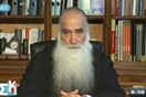 Παρά τις απειλές: Νέα πυρά του Μητροπολίτη Παύλου κατά της Χρυσής Αυγής