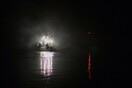 Υπό κράτηση 8 Βορειοκορεάτες στην Ιαπωνία - Δήλωσαν ψαράδες που είχαν πρόβλημα με το σκάφος τους