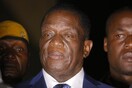 Ο Έμερσον Μνανγκάγκουα ορκίστηκε νέος πρόεδρος της Ζιμπάμπουε