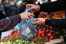 Στο 1% ο πληθωρισμός Νοεμβρίου