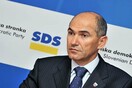 Μειώσεις μισθών και στη Σλοβενία