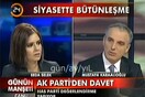 Γνωστή παρουσιάστρια λιποθύμησε στον "αέρα"