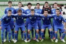 Ήττα για την εθνική στο Ευρωπαϊκό Νέων