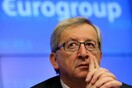 Ο Γιούνκερ δεν θέλει να συναντήσει τον Τσίπρα