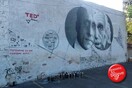 Η Coca-Cola στο πλευρό του TEDxAthens και των Design wars