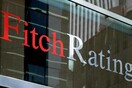 Ο Fitch απειλεί με υποβάθμιση τις ΗΠΑ