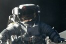 Διαστημική εταιρεία ετοιμάζει σεληνιακά ταξίδια