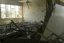 Οι αντάρτες βομβάρδισαν στρατιωτικό αεροδρόμιο κοντά στην Αλέπο