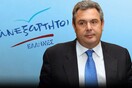 Ανεξάρτητοι Έλληνες: Ζητούν κατάργηση του νόμου για την ιθαγένεια