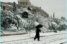 Έρχεται χιόνι στην Αθήνα