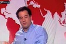 Άδωνις Γεωργιάδης: «O βουλευτής ξεφτιλίζεται αν πάρει λεωφορείο»