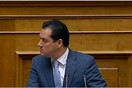 «Το ζεύγος Μιχαλολιάκου παίρνει πάνω από 16 χιλιάδες ευρώ»