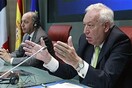 «Πρώτα οι όροι και μετά θα ζητήσουμε βοήθεια»