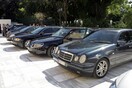 Βουλευτές αρνούνται τα βουλευτικά αυτοκίνητα