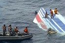 Διαλευκάνθηκαν τα αίτια της συντριβής του Airbus το 2009