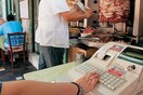 Σε ισχύ πλέον το «τρώω, ψωνίζω και δεν πληρώνω, χωρίς απόδειξη»