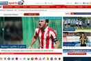 Το Novasports.gr ξεπέρασε το 1 εκατ. μοναδικούς επισκέπτες!