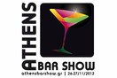 Stirring Up The Future Of Bartending!