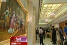 Η ανερχόμενη μεσαία τάξη της Κίνας