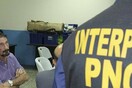Η Γουατεμάλα απέρριψε το αίτημα ασυλίας του McAfee