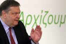 Στο στόχαστρο ο Βενιζέλος για τη λίστα