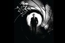 50 χρόνια James Bond