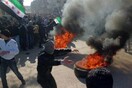 Αναστέλλεται η λειτουργία της ελληνικής πρεσβείας στη Δαμασκό