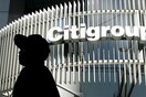 Στο 90% η πιθανότητα εξόδου της Ελλάδας από το ευρώ
