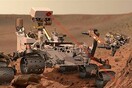 Το Curiosity εντόπισε οργανικά υπολείμματα