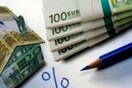 Σε ρύθμιση ήδη 800 χιλιάδες δάνεια