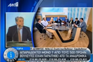 Πρώην βουλευτής που διεκδικεί αναδρομικά καταγγέλλει το πελατειακό κράτος!