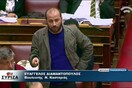 Στη Δικαιοσύνη προσφεύγει ο ΣΥΡΙΖΑ για το video