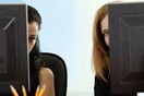 Έρχονται απολύσεις στο δημόσιο
