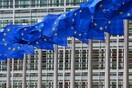 Reuters: «Η δόση εκταμιεύεται στις 5 Δεκεμβρίου»