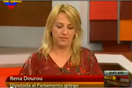 Η Ρένα Δούρου στην t.v της Βενεζουέλας (video)