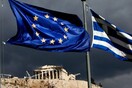 Και Plan D επεξεργάζονται οι δανειστές