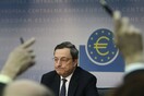 Το σχέδιο σωτηρίας του ευρώ παρουσίασε ο Ντράγκι