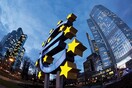 Η Κομισιόν ετοιμάζει οργανισμό αναδιάρθρωσης των τραπεζών της Ευρωζώνης